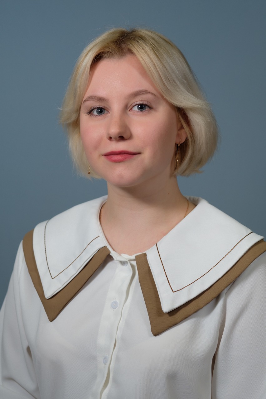 Цитко Дарья Андреевна.