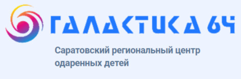 «Галактика64».