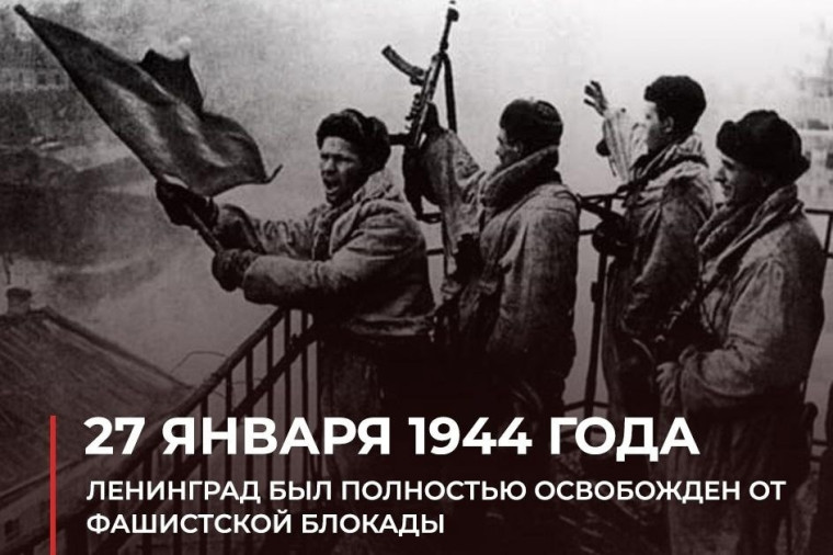Акция «От сердца к сердцу».